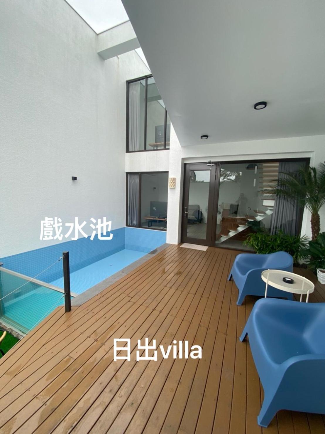 Mou Xia Villa Wujie Zewnętrze zdjęcie